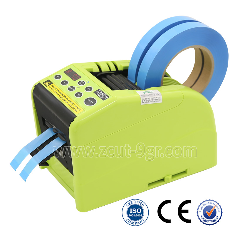 YAESU折疊膠帶切割機ZCUT-10