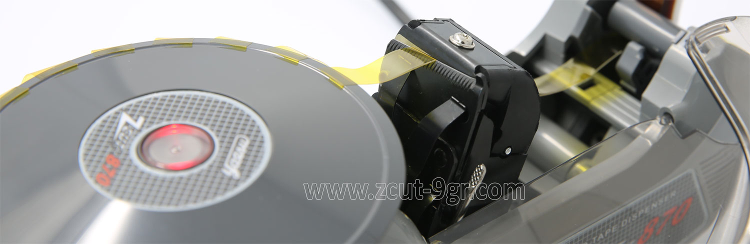 YAESU圓盤(pán)膠帶切割機ZCUT-870