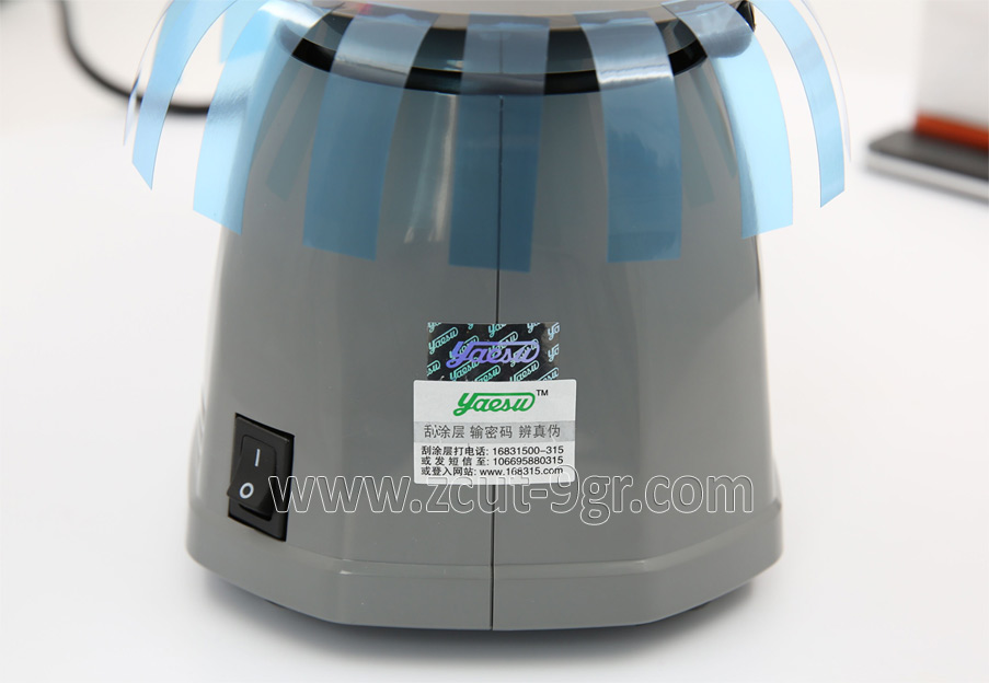 YAESU圓盤(pán)膠帶切割機ZCUT-870