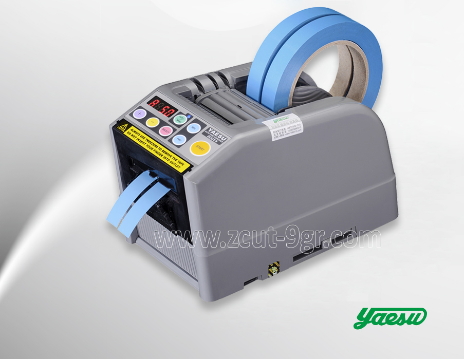 YAESU自動(dòng)膠帶切割機ZCUT-9