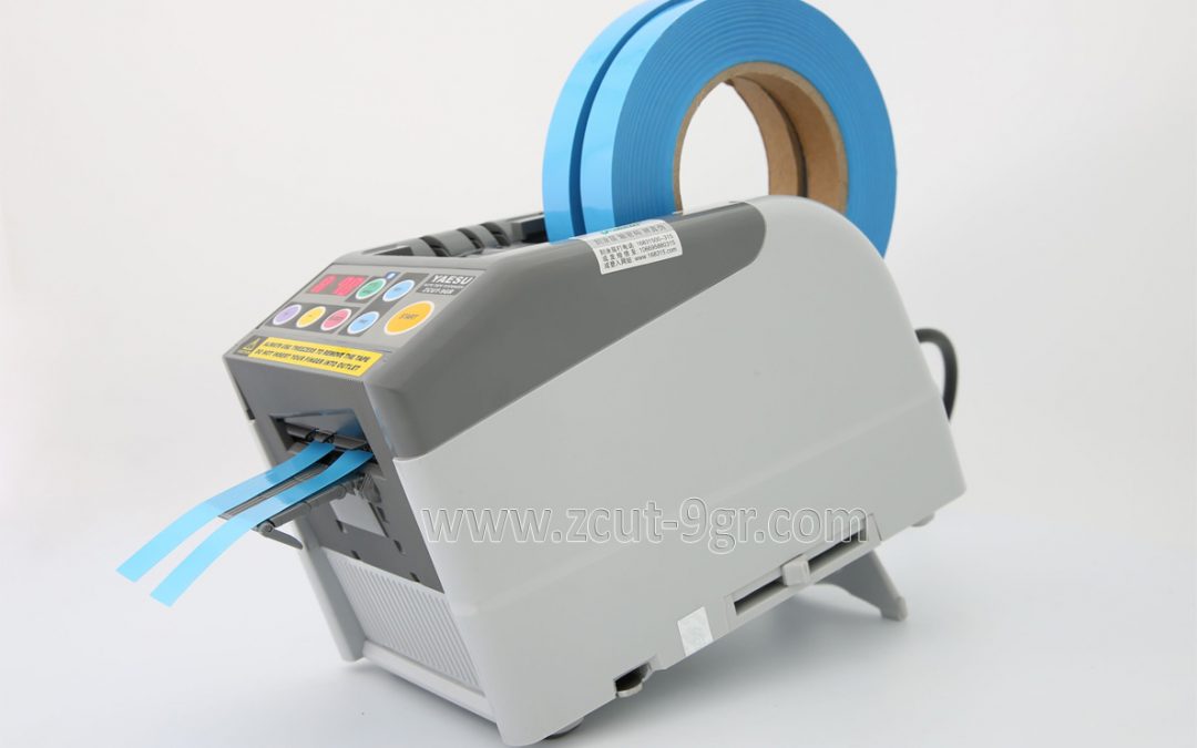 YAESU進(jìn)口膠帶自動(dòng)切割機ZCUT-9GR