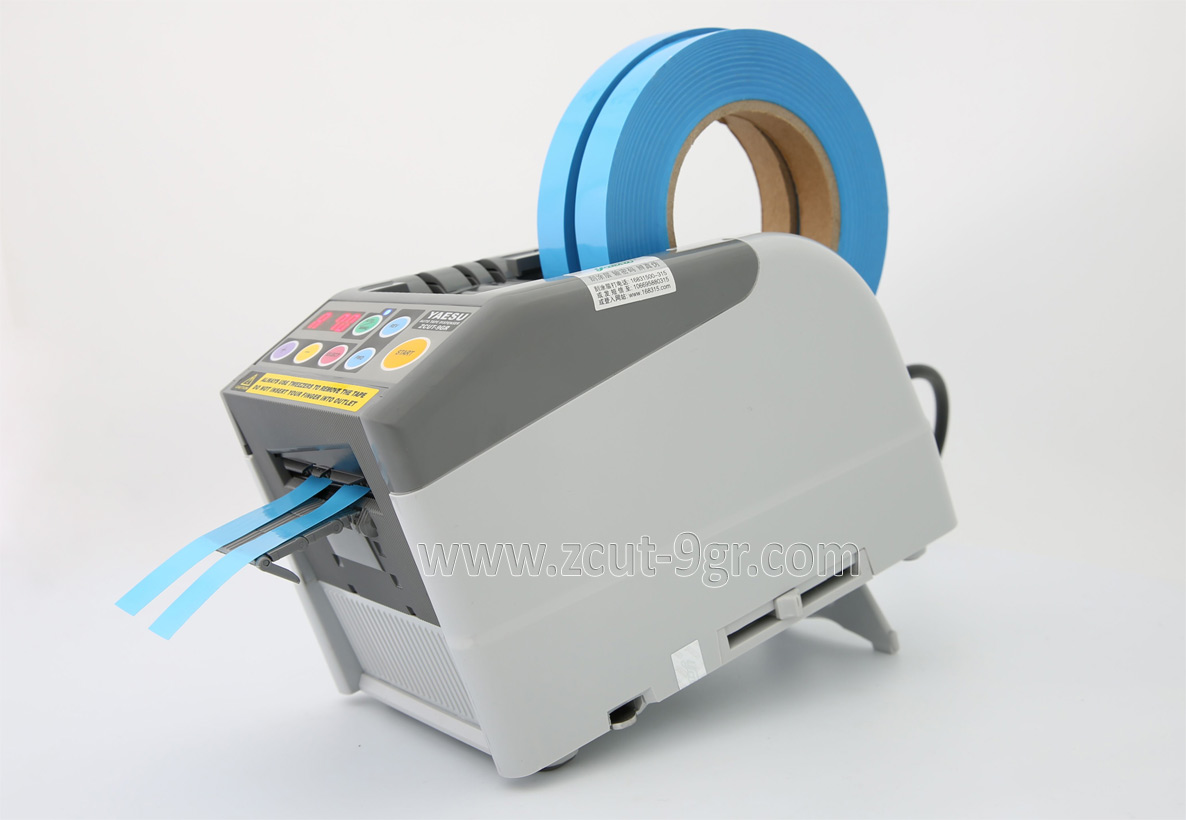 YAESU膠帶切割機ZCUT-9GR