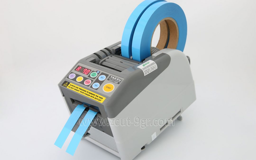 YAESU方形自動(dòng)切割膠帶機ZCUT-9GR