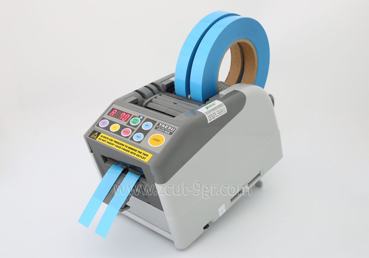 YAESU膠帶切割機ZCUT-9GR